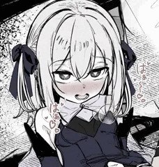 えっちな誘惑してくる魔法少女