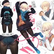 OH!MY妹