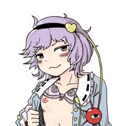 さとりさま…