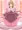 ホシノせんぱい