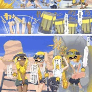 エナスタガン積み戦法でおしっこが近くなっちゃったイカちゃんズ