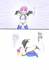 魔王が土下座をする