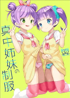 C92らぁのん本表紙