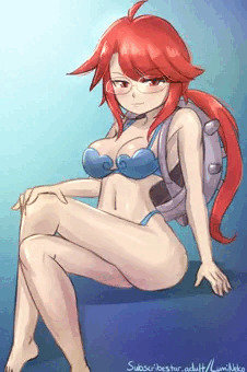 PDQ - Summer Lorelei