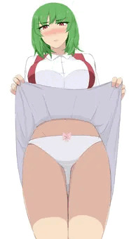たくしあげ