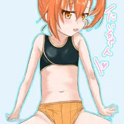 ミソギおなか
