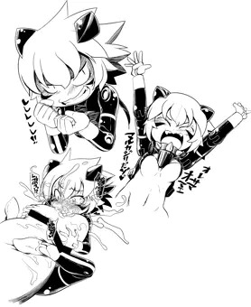 オレサマチンコマルカジリだゾッ