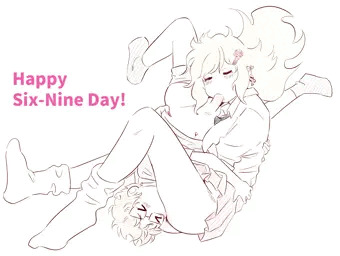 69 の日