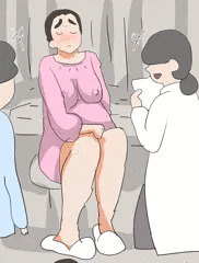 診察とボディケア