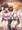 【C98新刊】オトコノコガリ3 サンプル