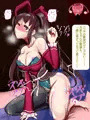 マギレコバニーH３（マギレコ全員H6）販売開始！！