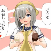 バレンタイン浜風