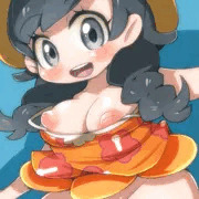 ウルトラサン・ムーン！！
