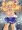 なついろ幼なじみ　津島瑞姫１4