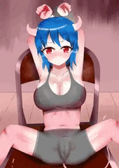 ミノスを拘束して…