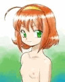 涼宮茜