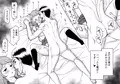 パパといっしょに