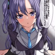 ユウカとトレーニング