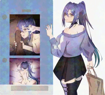 etr_NTR