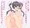 神様の『アレの日』