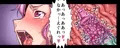 フタナリ魔女アルティメット