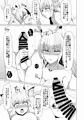 c92新刊