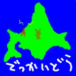 いとう克巳