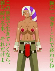ソルコスのフォクシーその２