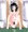 恥反田さん