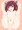 きりたんに