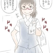 千円もらうと