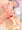 お薬