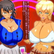 えっ!!二次元世界に入って好きなキャラと肉体的に仲良くなれるアプリだって!?