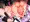 mineta vs reisen