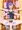 リクエスト募集（有償）