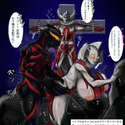 ウルトラの母が犯される時、父は射精する！父はイッた！母もイッた！