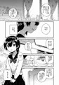 コミティア新刊サンプル