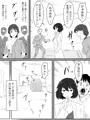 『ゾンビハーレムライフ4話』本日より配信開始いたしました！