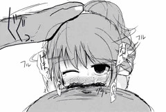 ドーナツホール