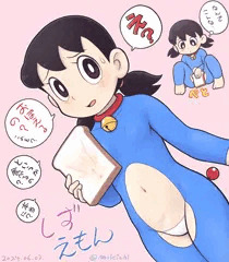 ぷにケットお疲れさまでした。