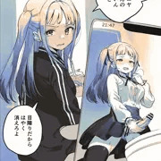 ひとりＨを録画されてるのに気づいてないふたなりちゃん