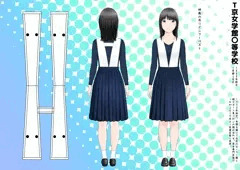 初恋制服図鑑