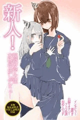 テンプレ利用