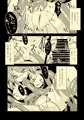 茨百花