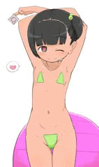 看板娘12