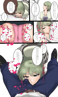 匂い