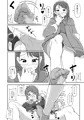 『ひろがるスカイ!ズリキュア』