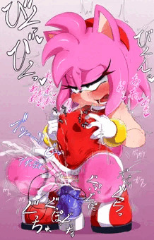 エミー