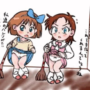 絶対無敵ライジンオーの 栗木容子ことクッキーちゃんと池田れい子ちゃんのつもり