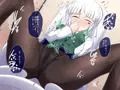 駆錬輝晶 クォルタ アメテュス #8+